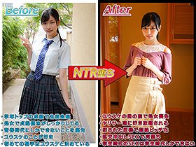 絶対にヤラせてくれない超真面目な彼女が修学旅行で同じ旅館に泊まってたウェーイwww系ヤリサー集団の餌食になった 宇佐木あいか　サンプル画像02